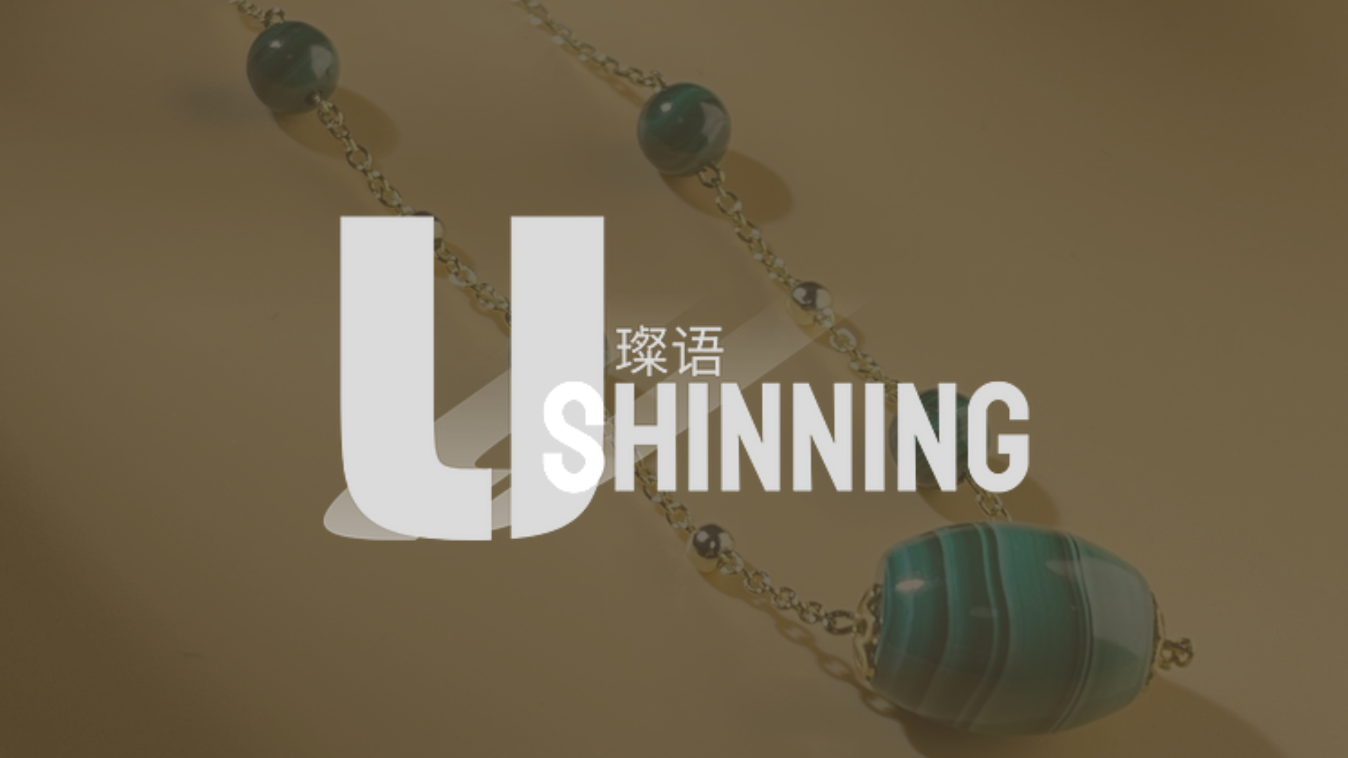 shinningu