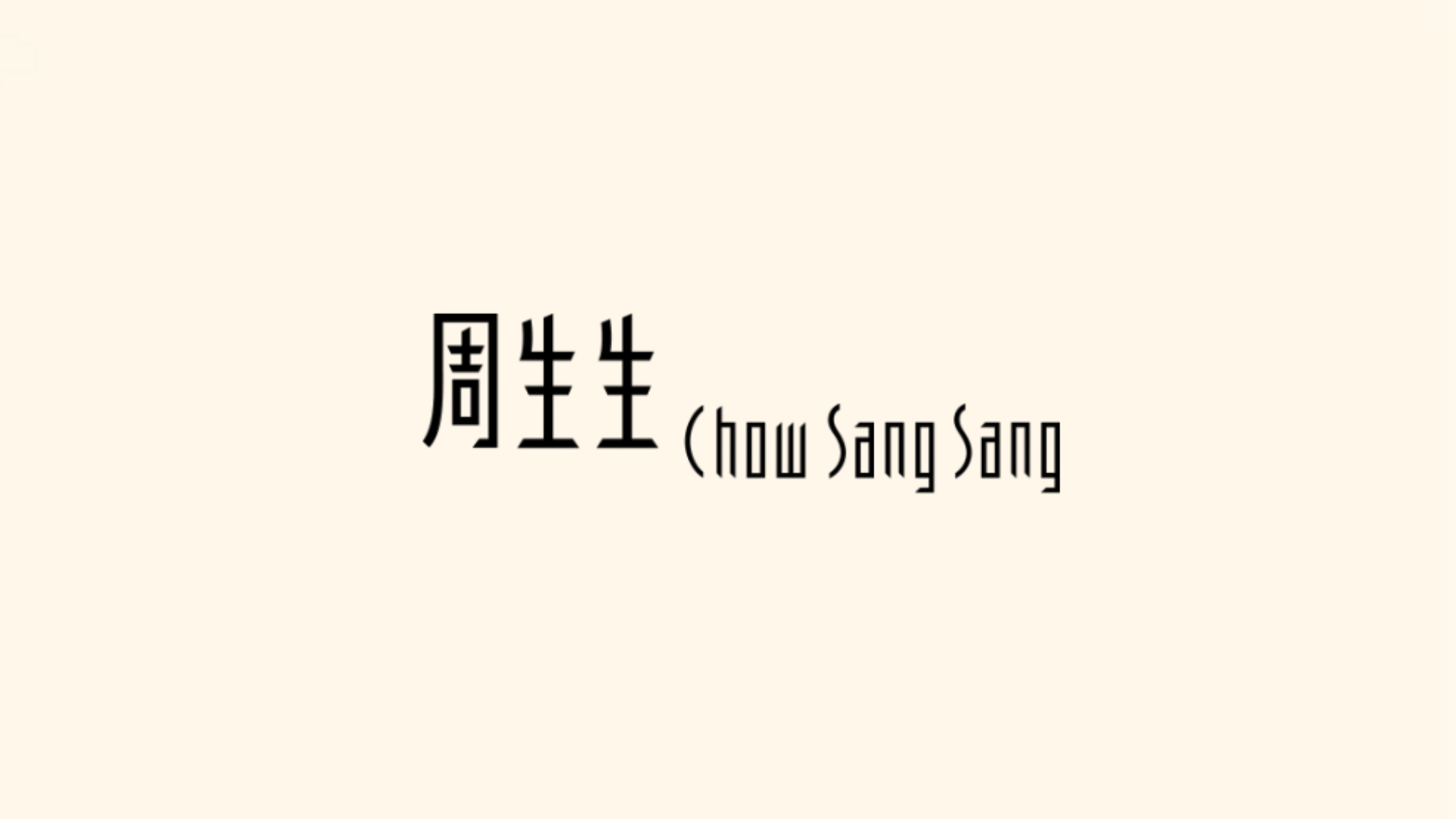 chow